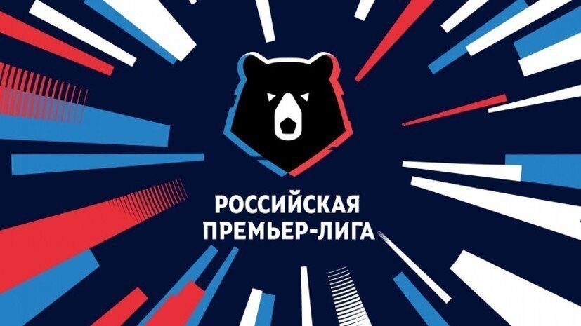 Ожидается быстрое падение