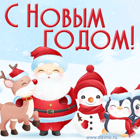 -5