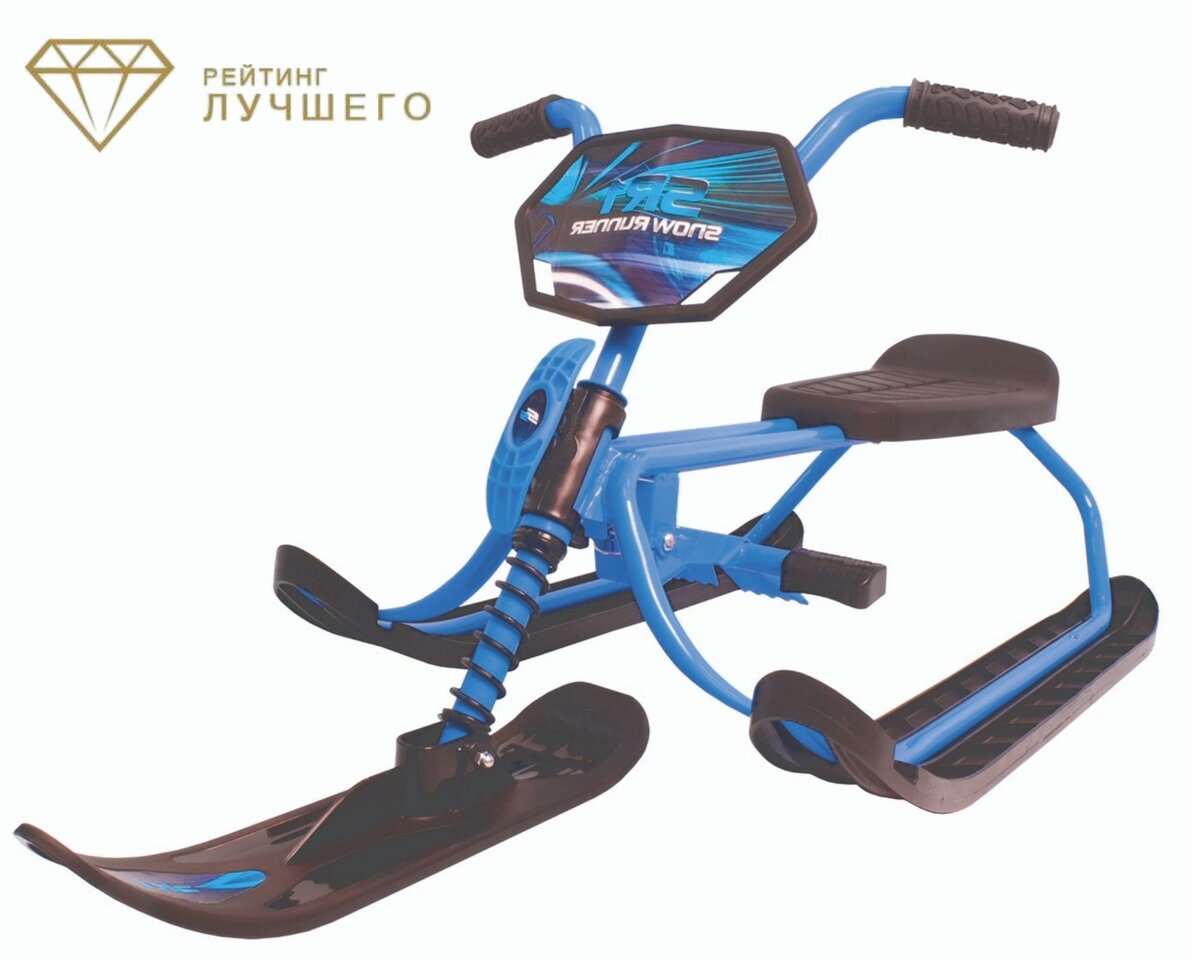 Snow Moto SnowRunner SR1