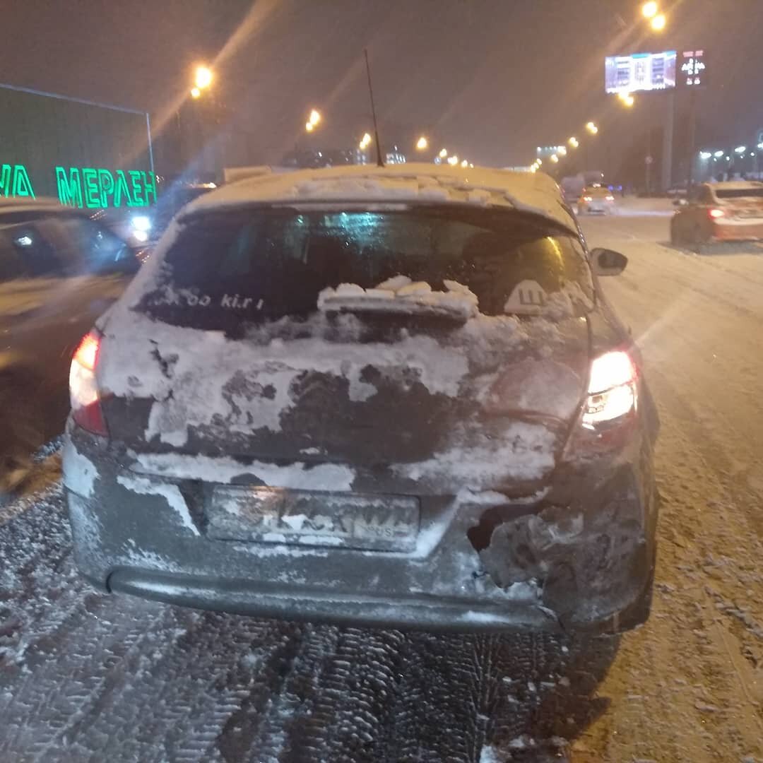 Въехали и уехали. 