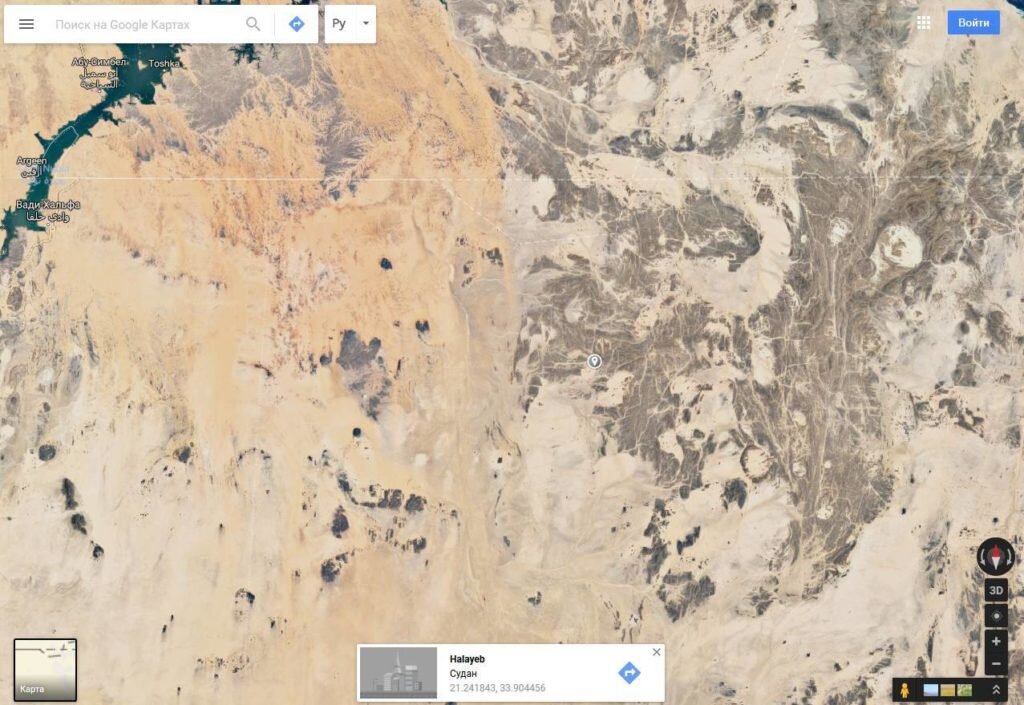 Если бы не пустыня, то это были бы круглые озёра