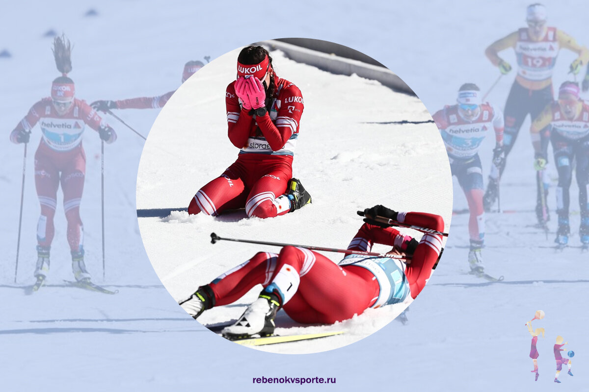 Спортсмен должен уметь проигрывать