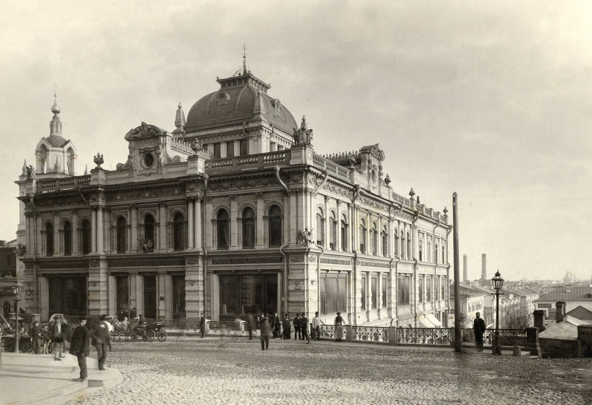 Ради чего снесли красивейшее здание на Варварке в Москве? Было/стало. #44 |  Now&Then Russia | Дзен