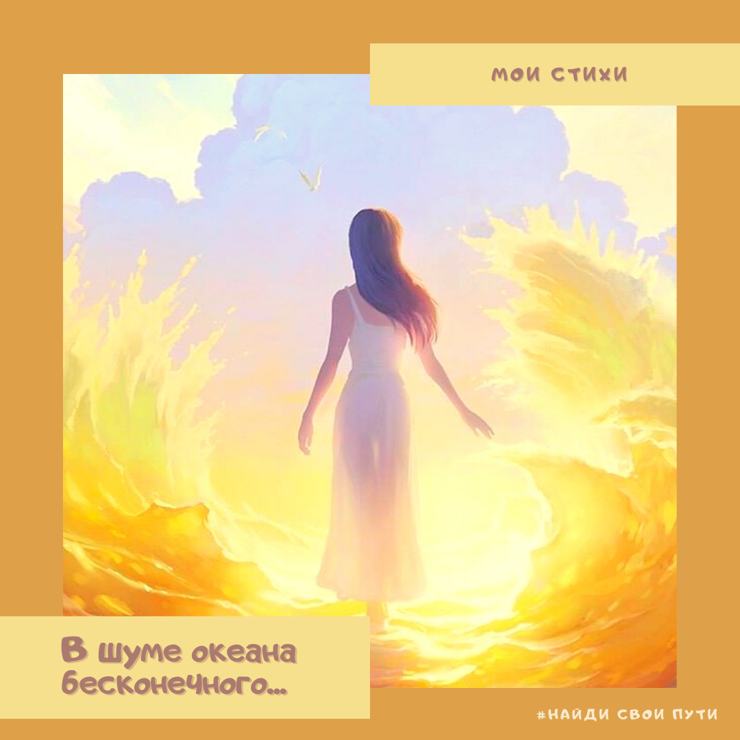 Цифровая живопись Артема Чебоха