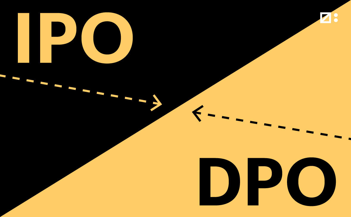 что такое dpo