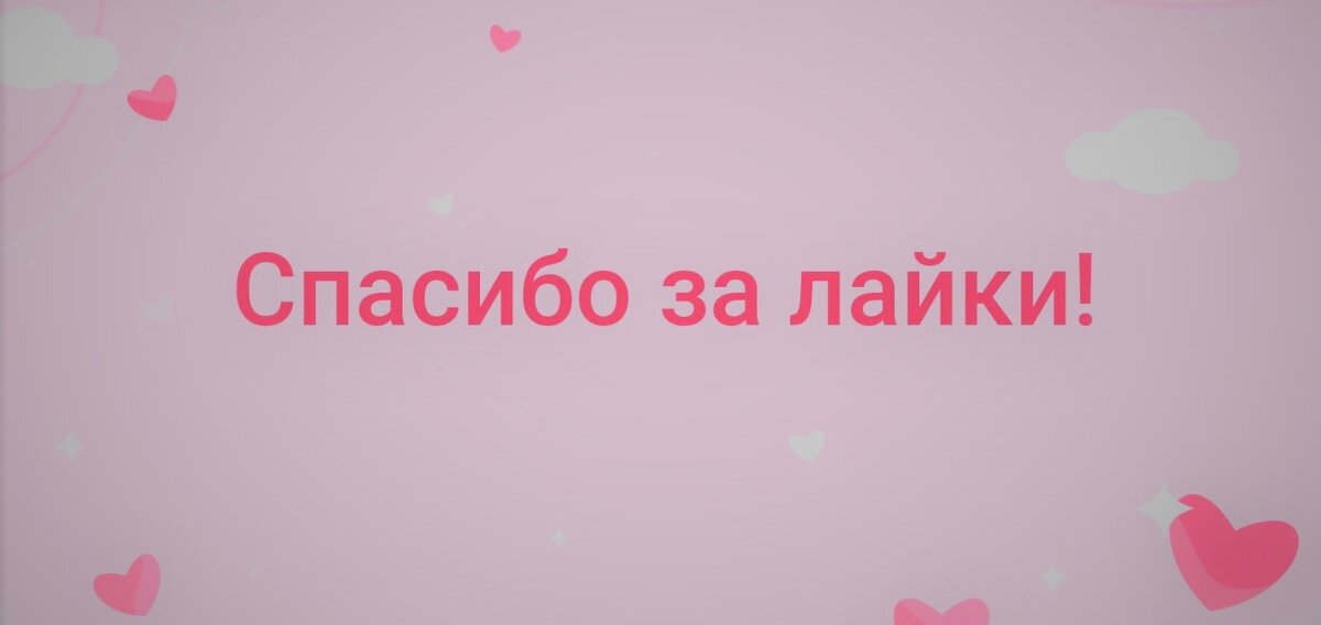 -1-2