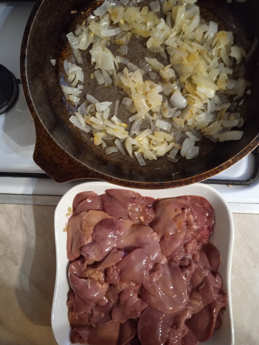 Процесс. 