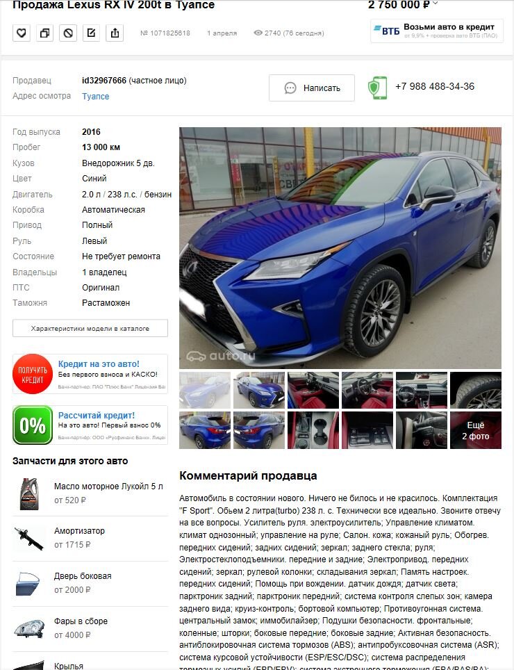 -2