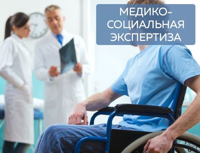 Изображение из открытых источников