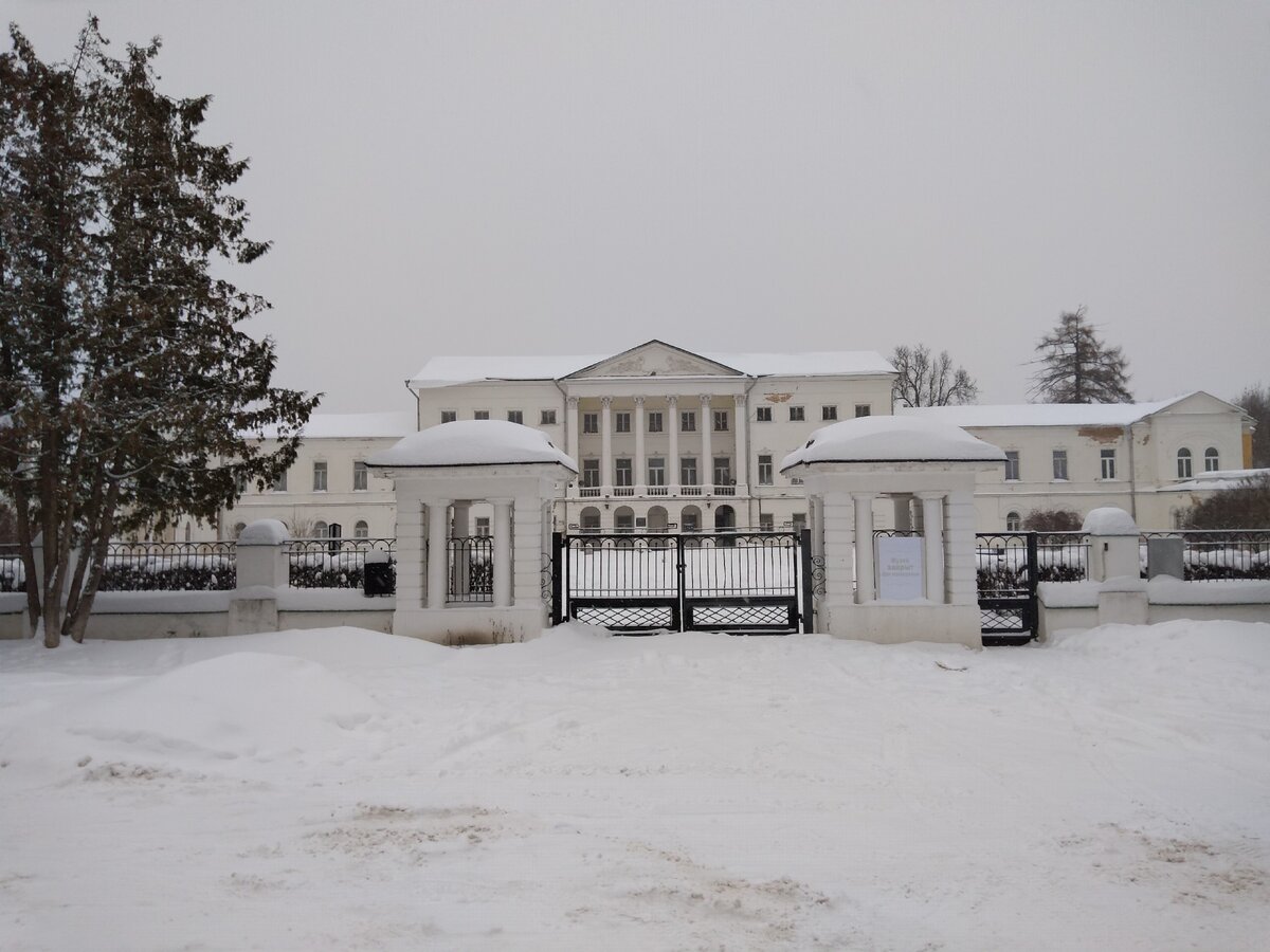 Московская область. Подольск. Усадьба Ивановское. Зима 2021 года