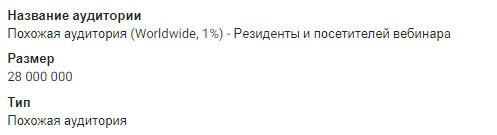 Скриншот LAL