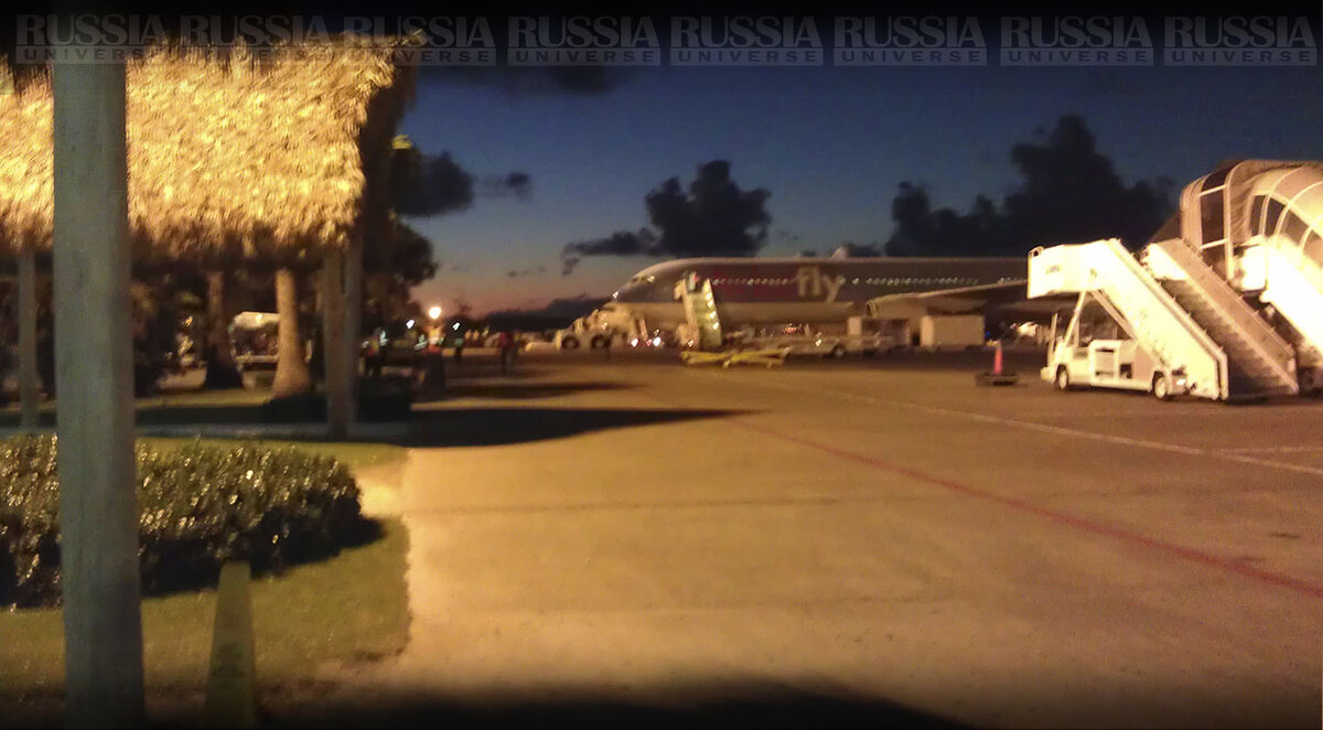 Простите за фокус, снималось на мыльницу на ходу.