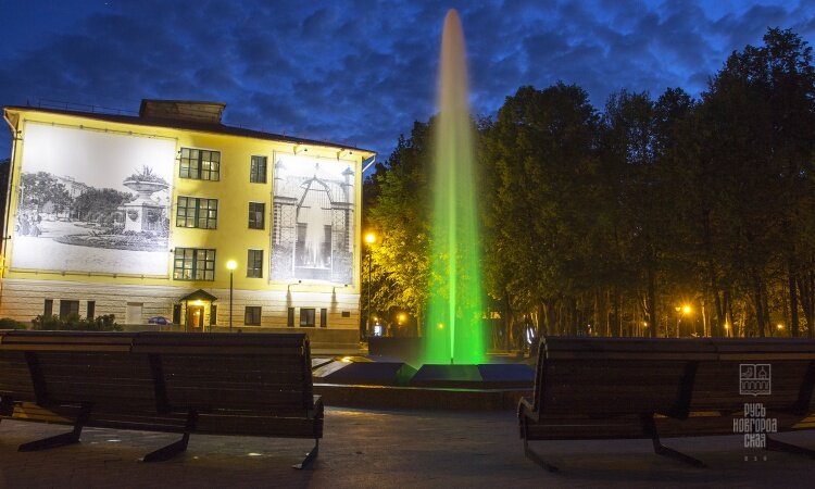 Муравьёвский фонтан на Курорте "Старая Русса". Фонтан  стал символом и гордостью не только курорта, но и всего города.