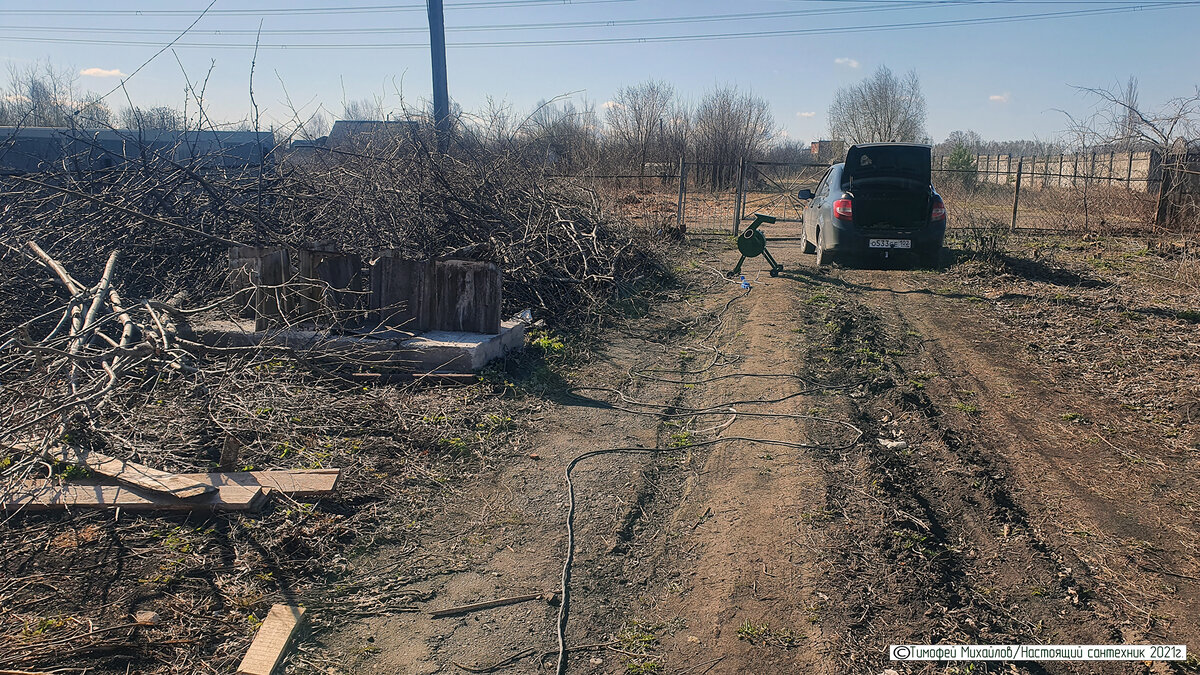 "Шредер" для дачи. Купил промышленный образец измельчителя. Рассказываю ...