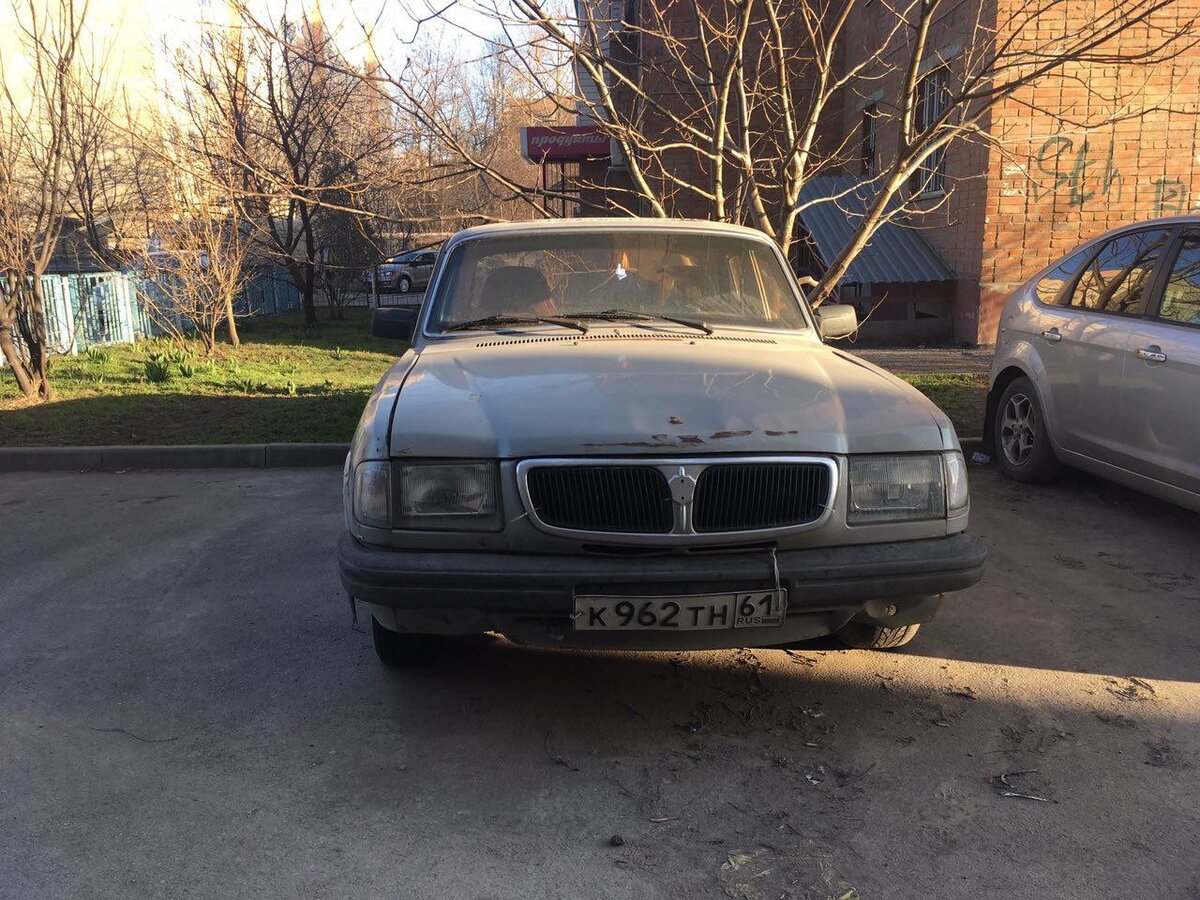 Та самая любимая Волга.