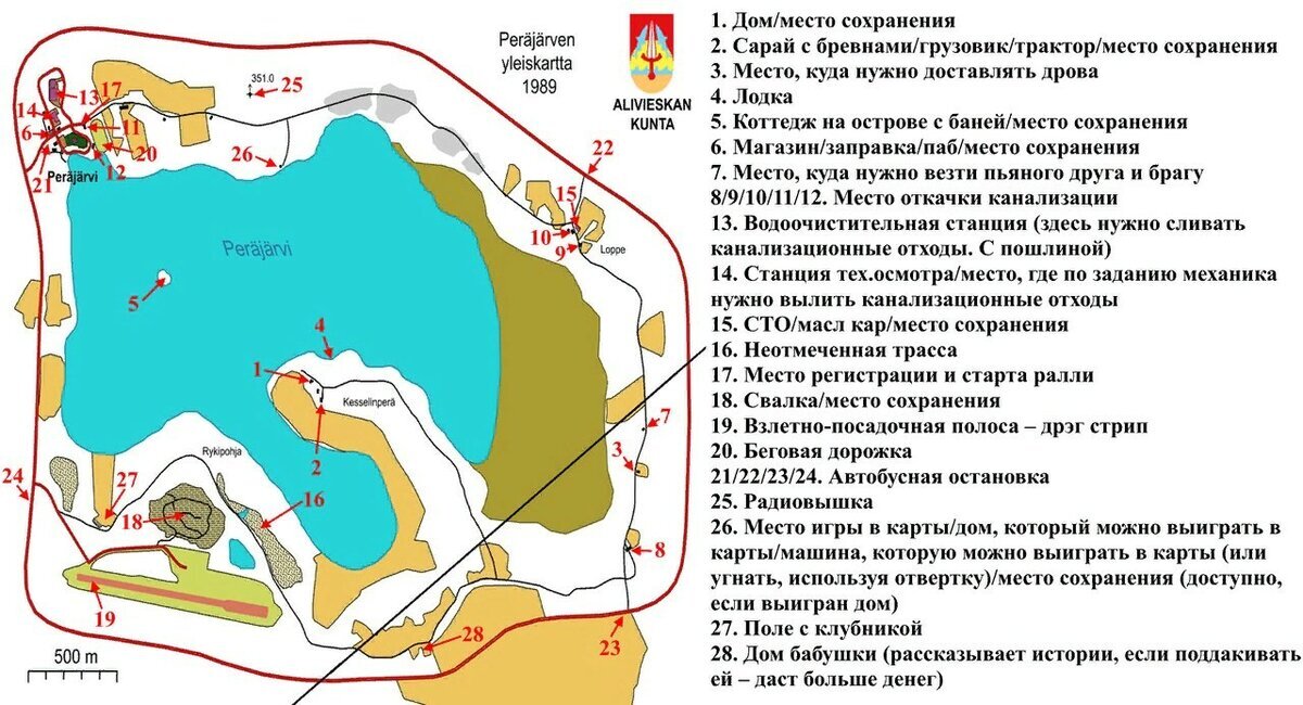 Карта май саммер кар