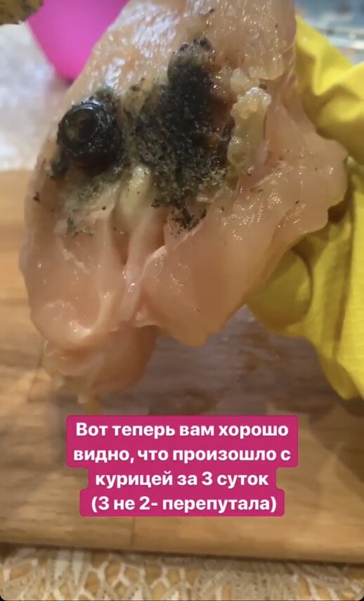 Примерно так разъедается пищевод. Фото: https://www.instagram.com/didenko.katerina/