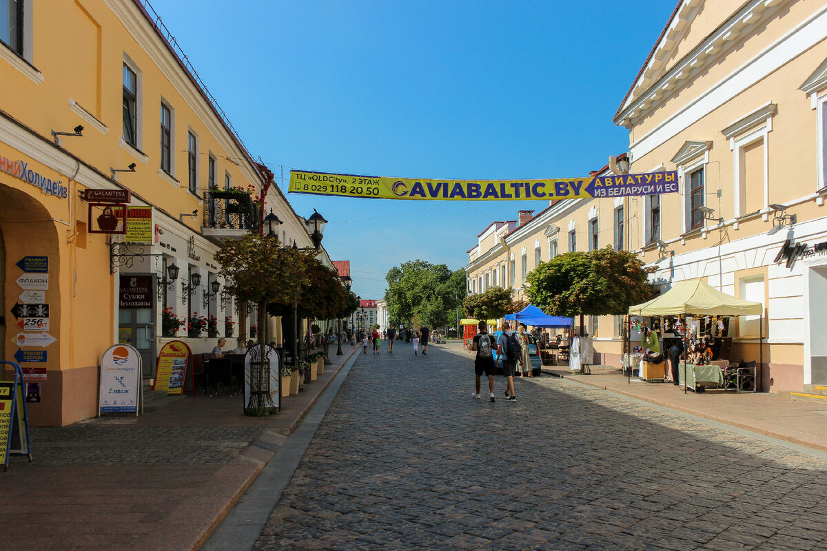 Белорусы всё протестовали, а что их не устраивает? Белорусские города  выглядят, как картинка из книжки сказок | Самый главный путешественник |  Дзен