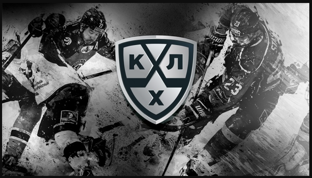 новости кхл