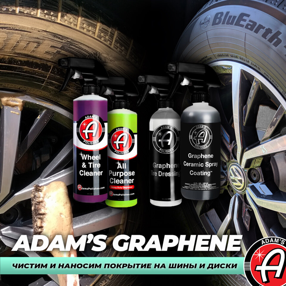 Полный размер