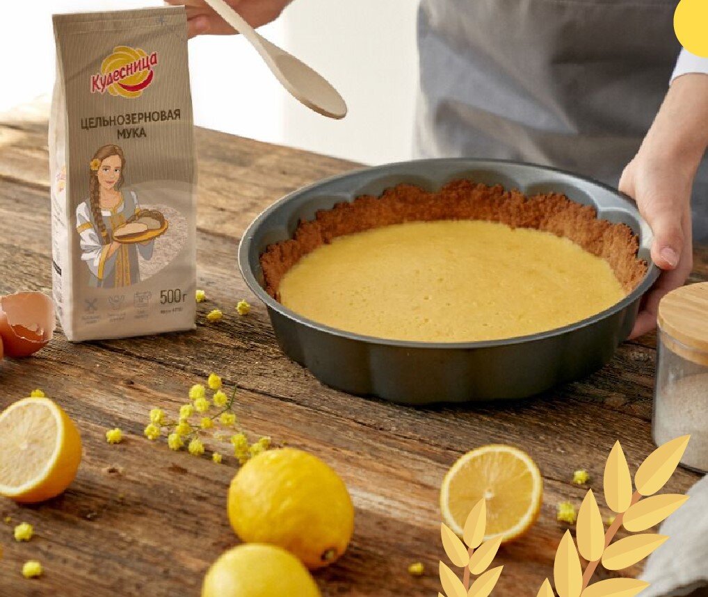 В цельнозерновой муке содержатся витамины Е и В, белки, ненасыщенные жирные кислоты, минералы и клетчатка. Выпечка из такой муки намного полезнее, чем из обычной пшеничной.
