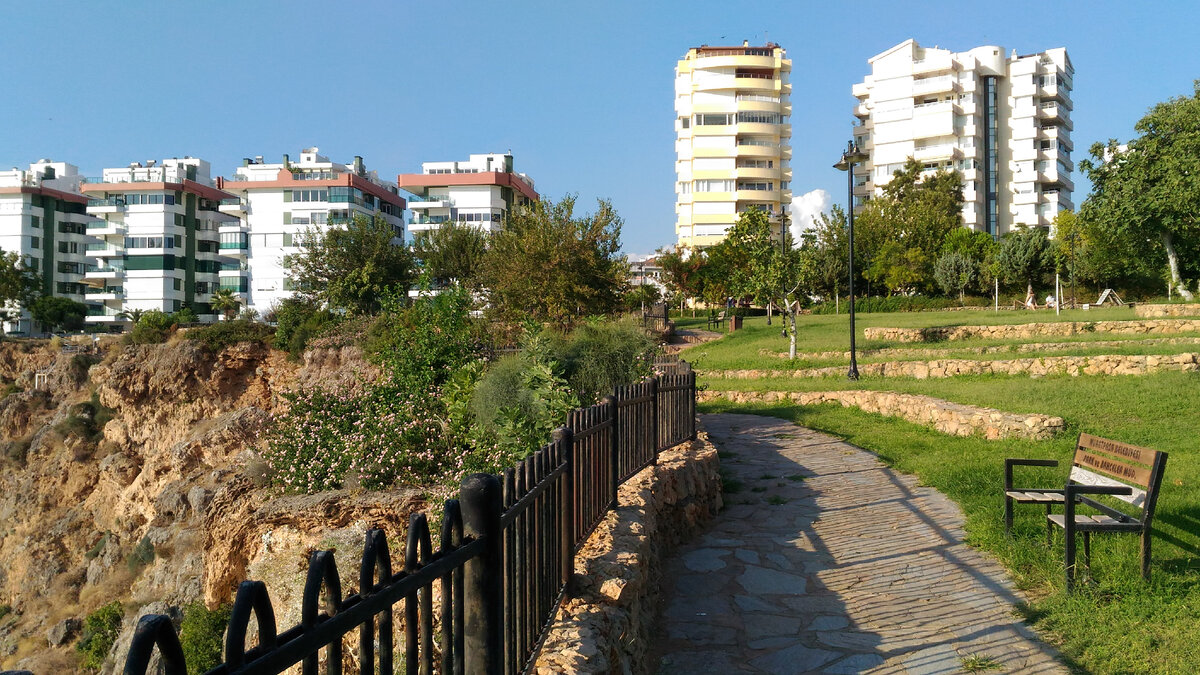 Анталья, район Лара