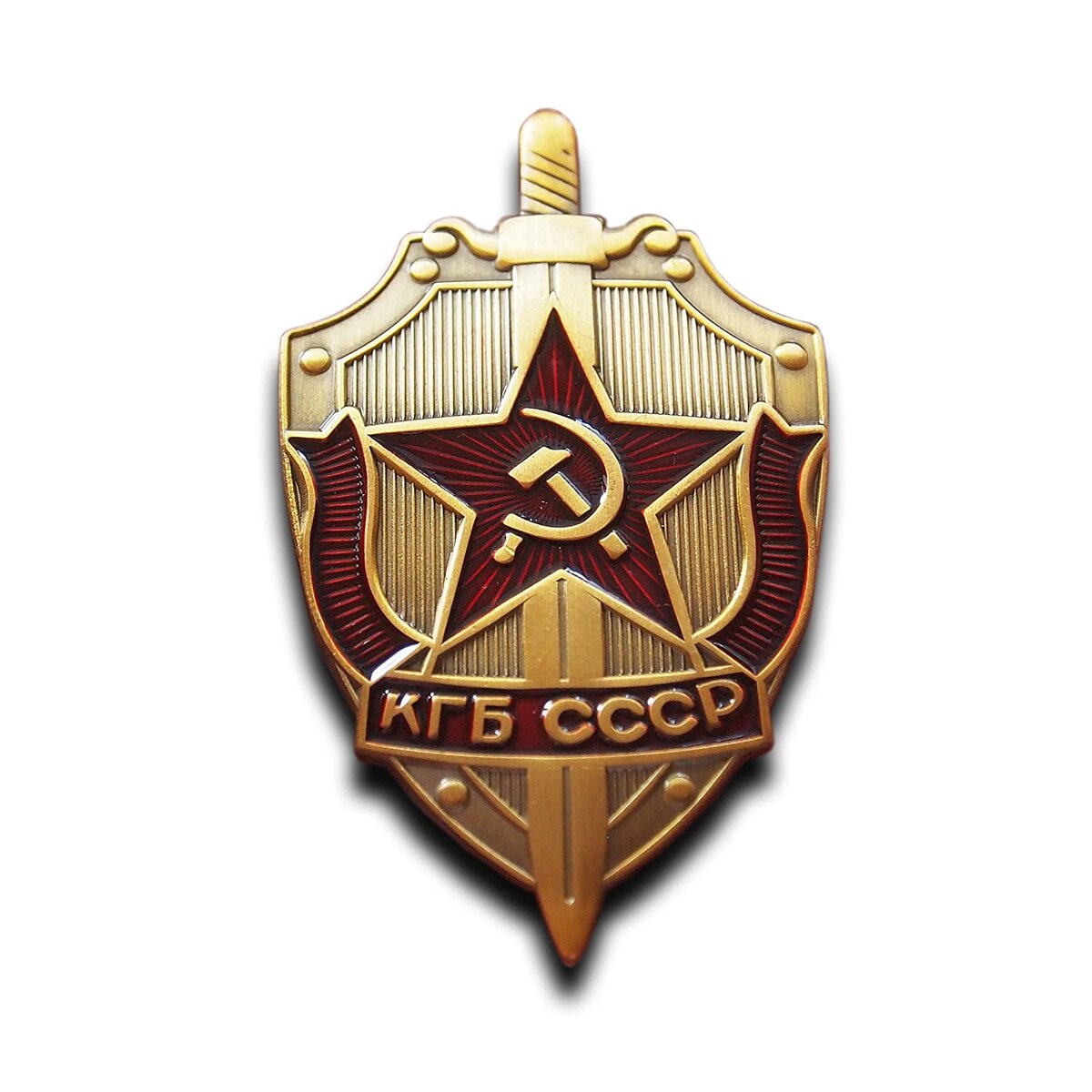 Кгб ссср картинки