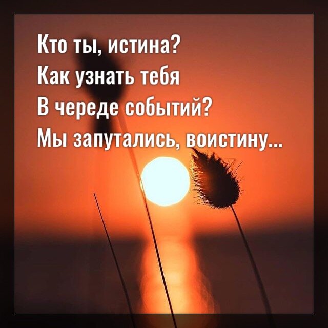 Фото с просторов интернета