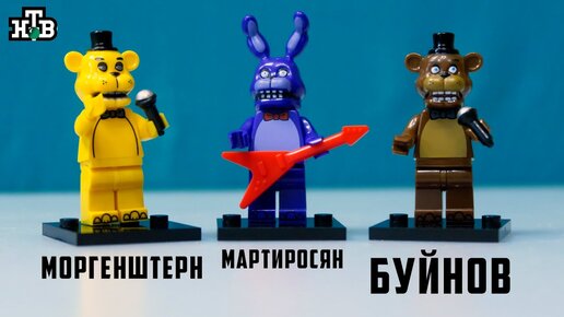 Конструктор LEGO Super Heroes Маска Бэтмена из классического сериала купить в Минске