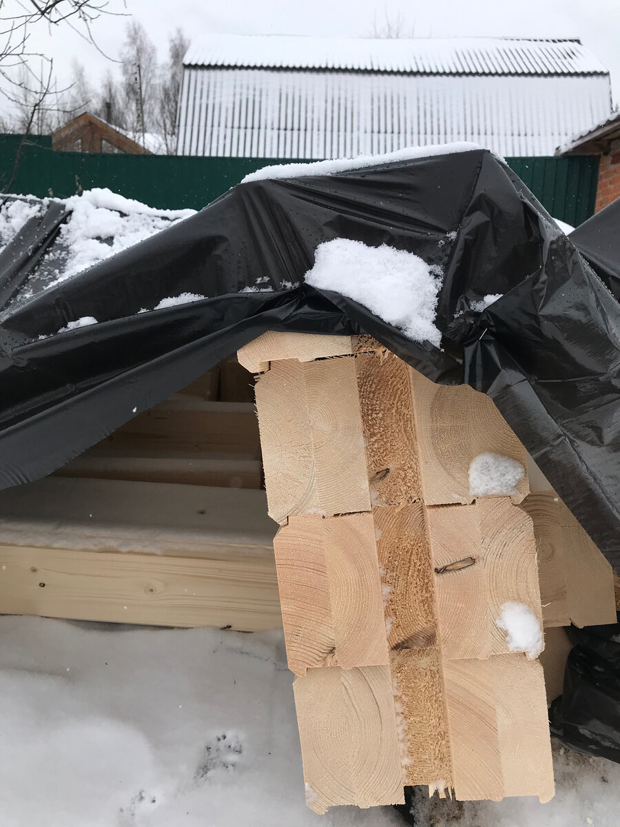 Брус 220 мм ширина