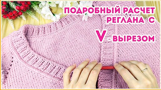 Шаг за шагом или МК от kea-knit