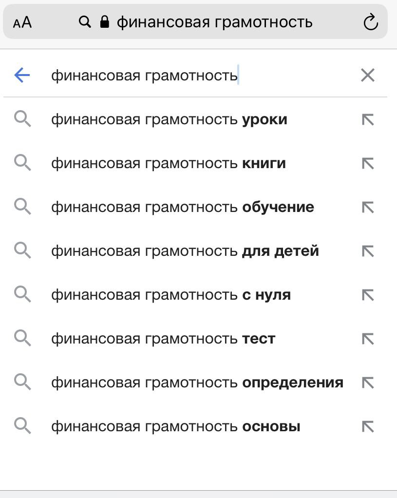 ОБУЧАЙТЕСЬ ОНЛАЙН ИЛИ ЧИТАЙТЕ КНИГИ