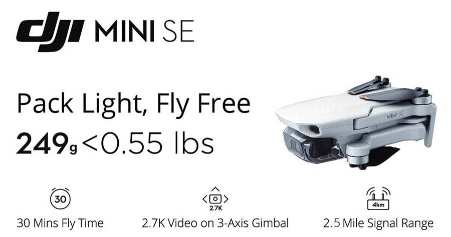 Дрон DJI Mini SE