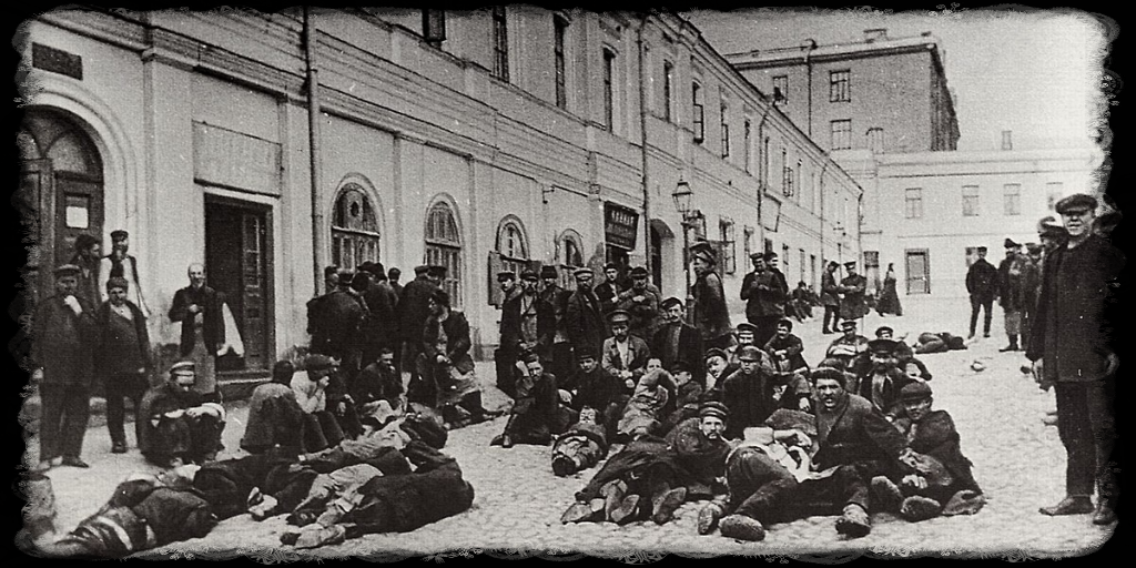 Ночлежный дом Кулакова. 1904 г.