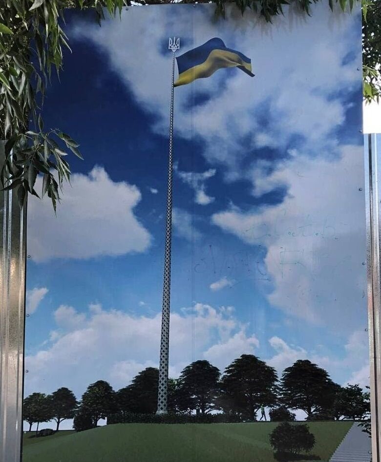 Так оно планировалось. Фото из BBC.com.