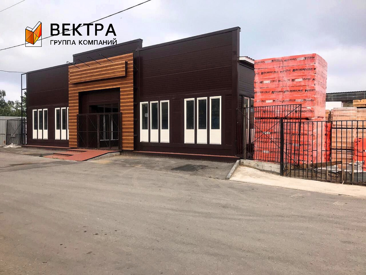 Наш объект - город Энгельс