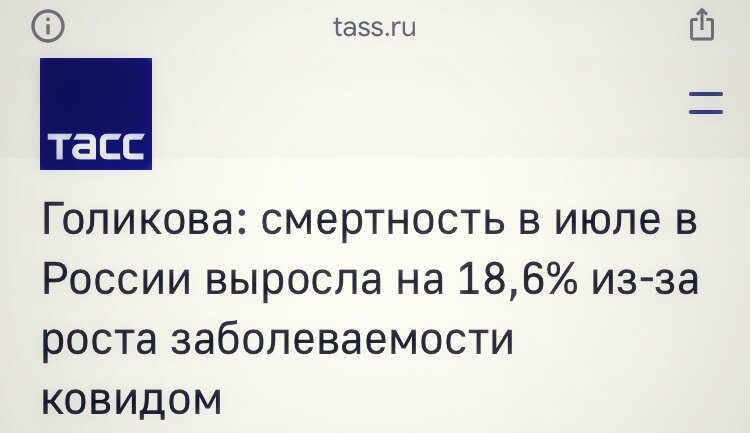 источник фото указан на фото