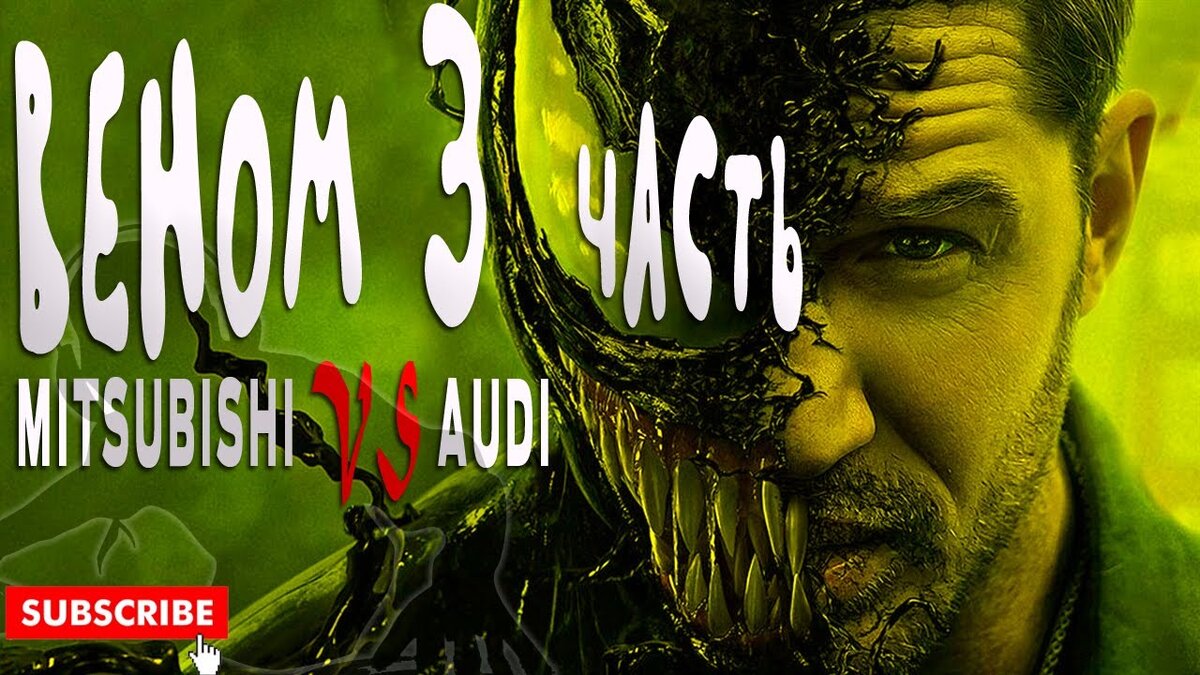 Диктор Павел Слепцов https://spsound.ru