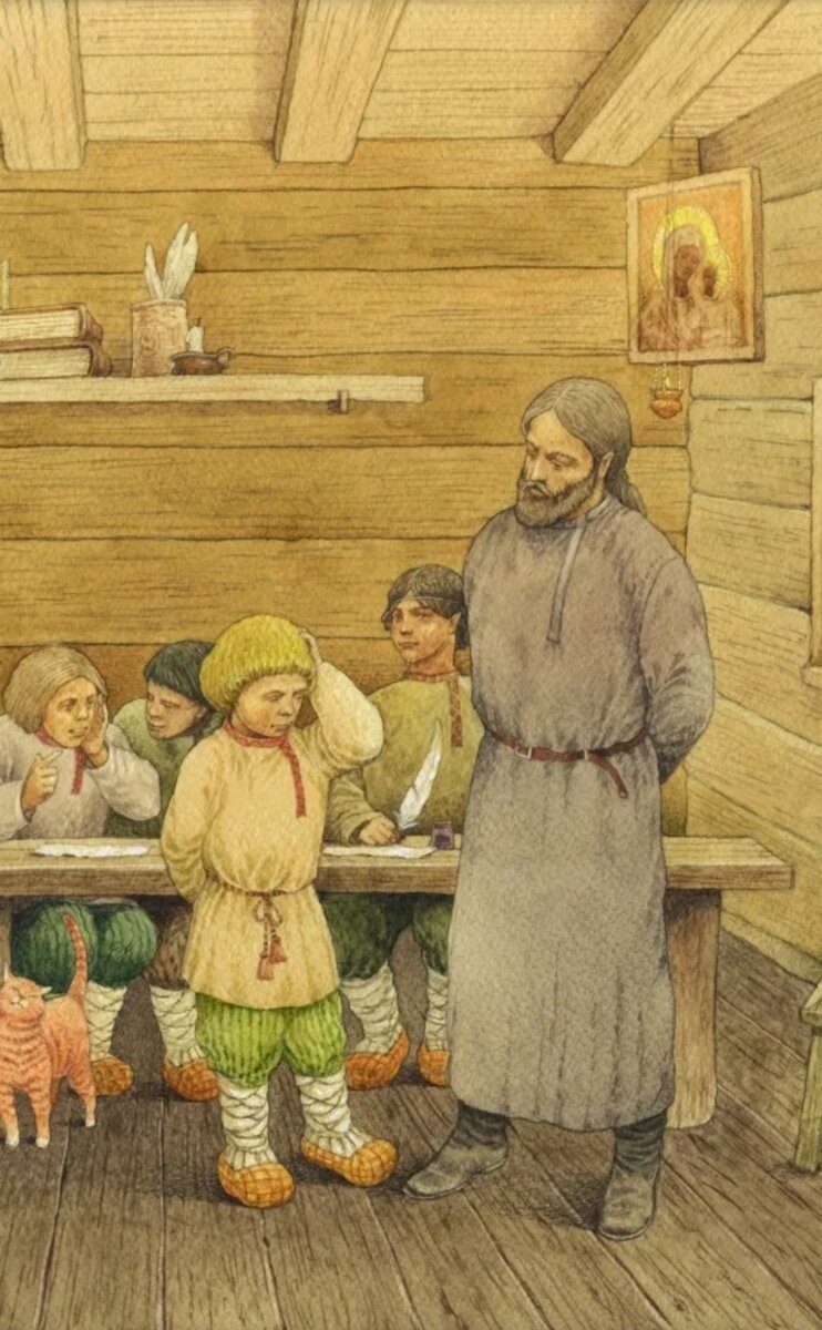 Иллюстрация: http://nizrp.narod.ru/pics/3ill21.jpg