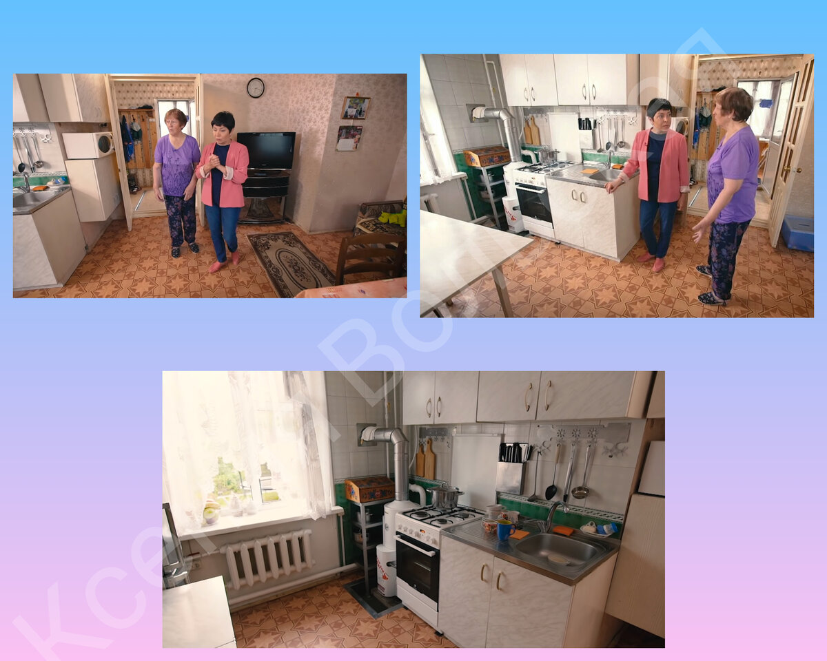 Листайте вправо для просмотра всех фото