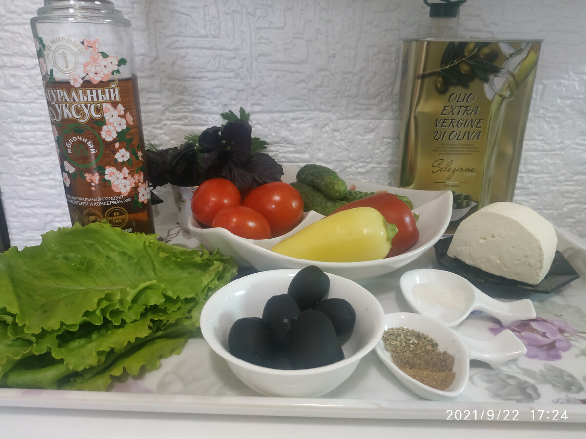 Готовим греческий салат