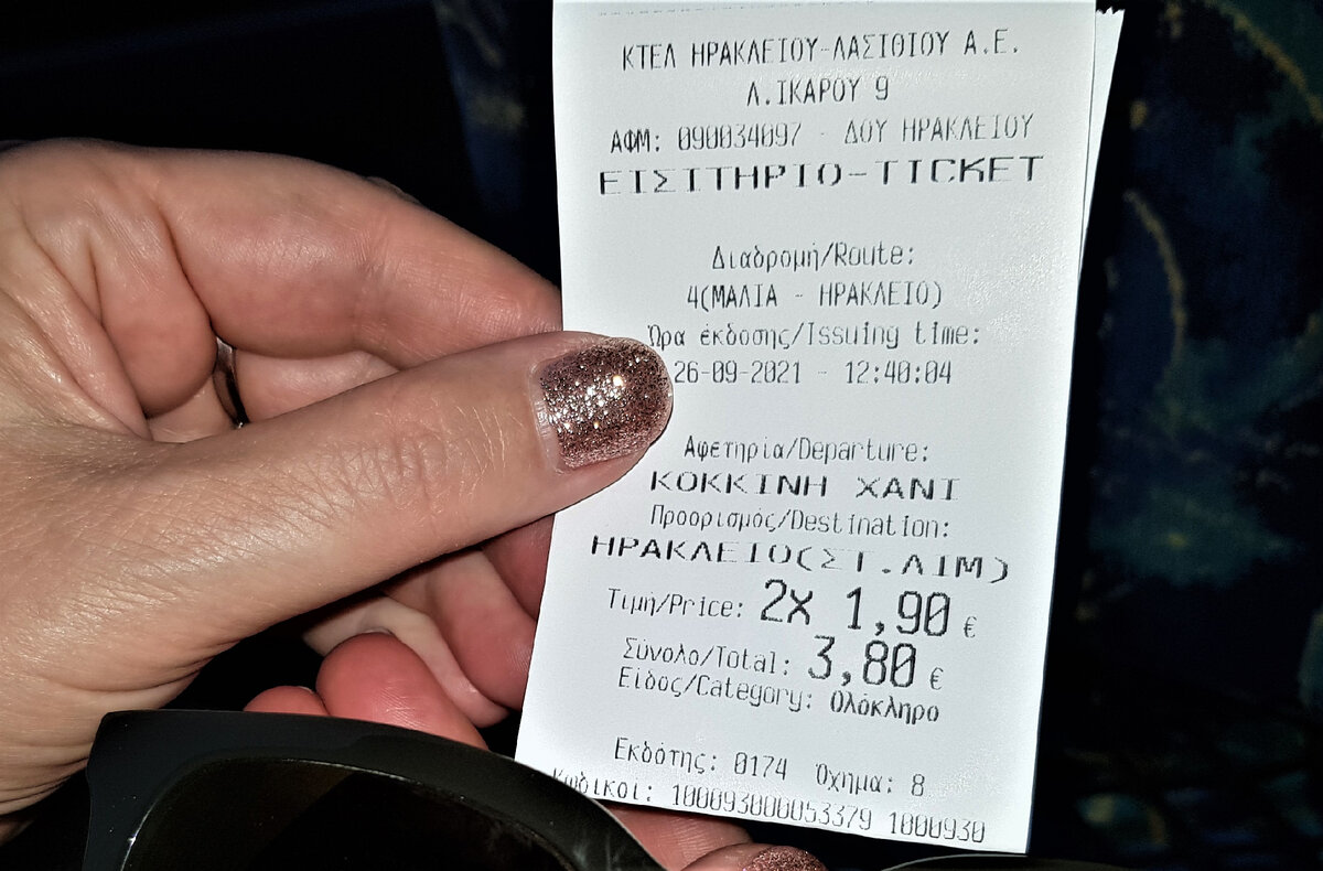 Билет из пригорода до Ираклиона стоит 1.90 евро, Крит, 26.09.2021