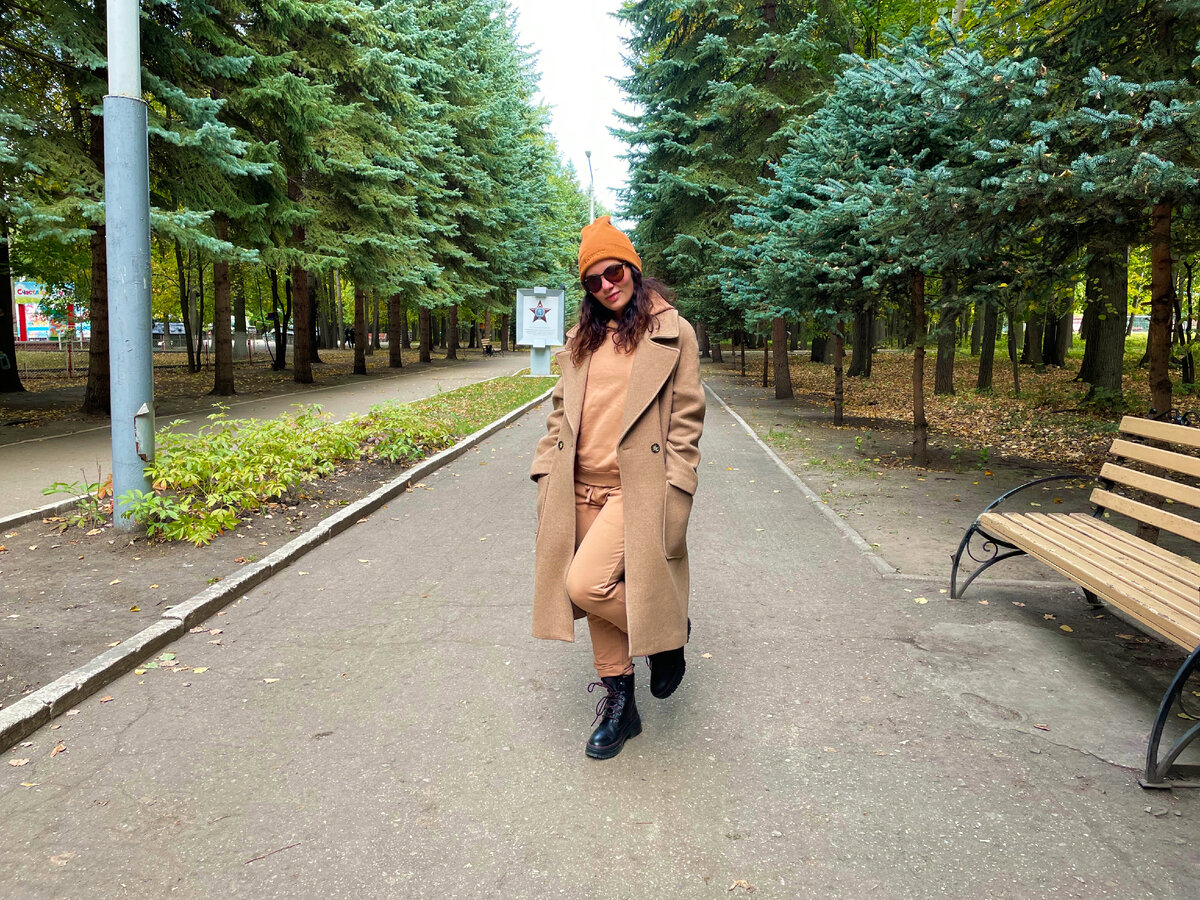 А еще прогулки