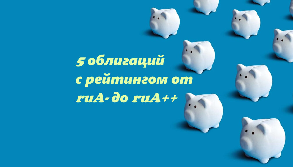 Яндекс картинки