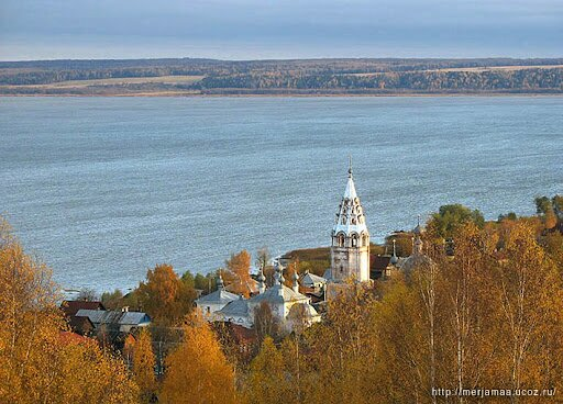 Галич Костромской, русский исток Германии. Взято из интернета