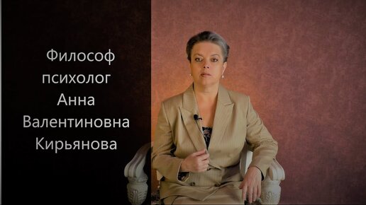 Video herunterladen: Простые способы не поддаться тревоге в непростое время