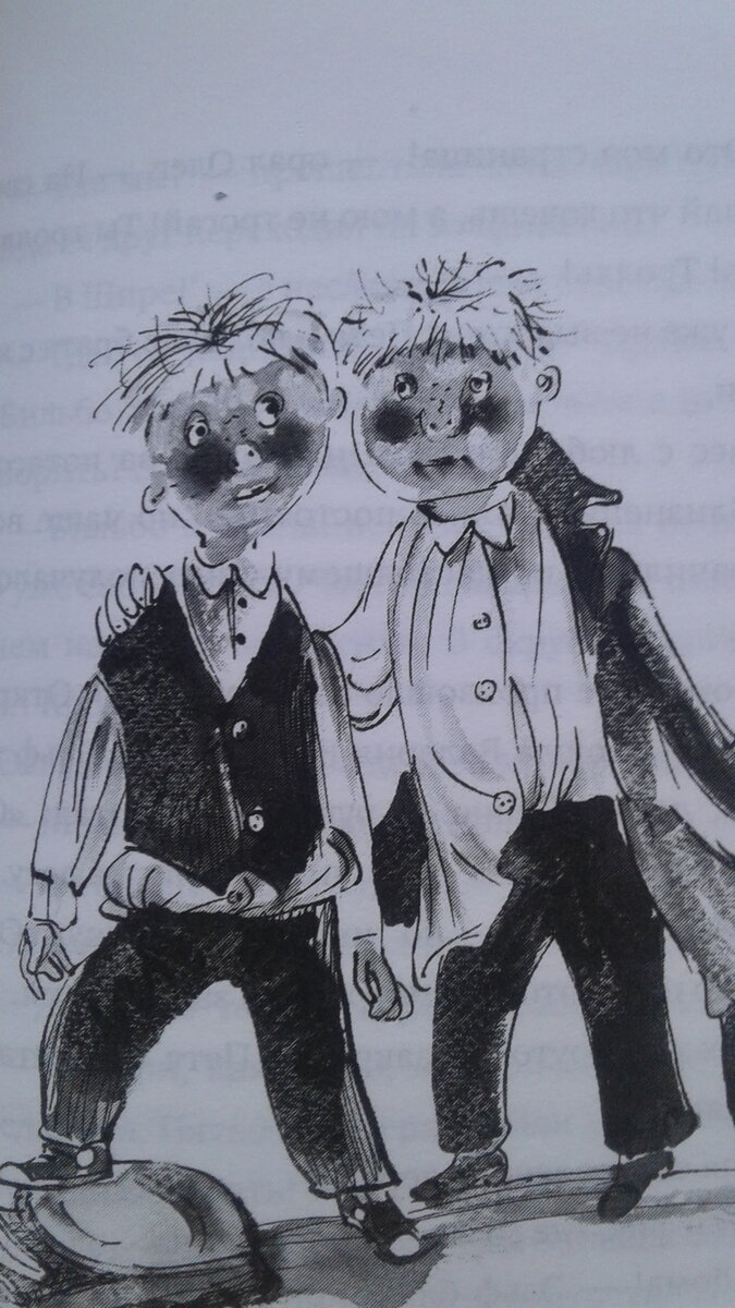 В книге много приятных ч\б иллюстраций