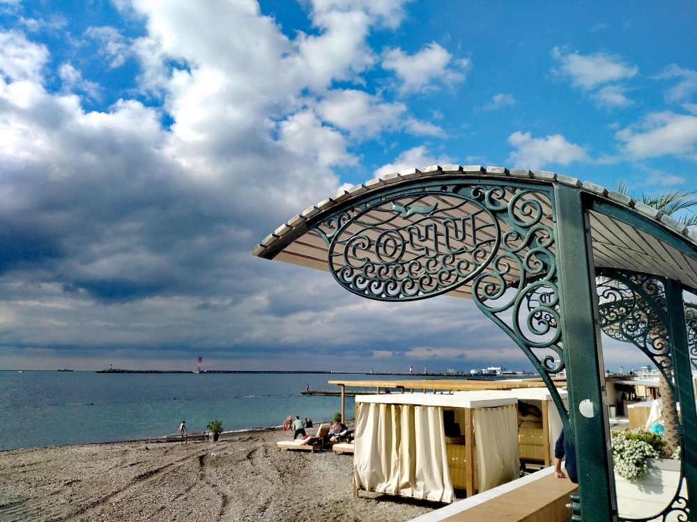 Море и Сочи - неразрывно связаны :) Фото автора