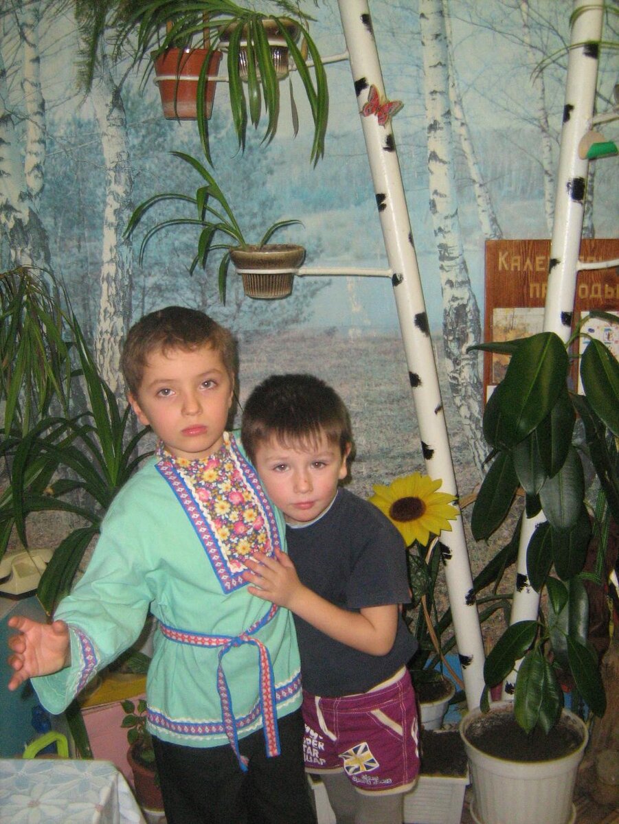 Праздник осени в детском саду. Старшие сыновья