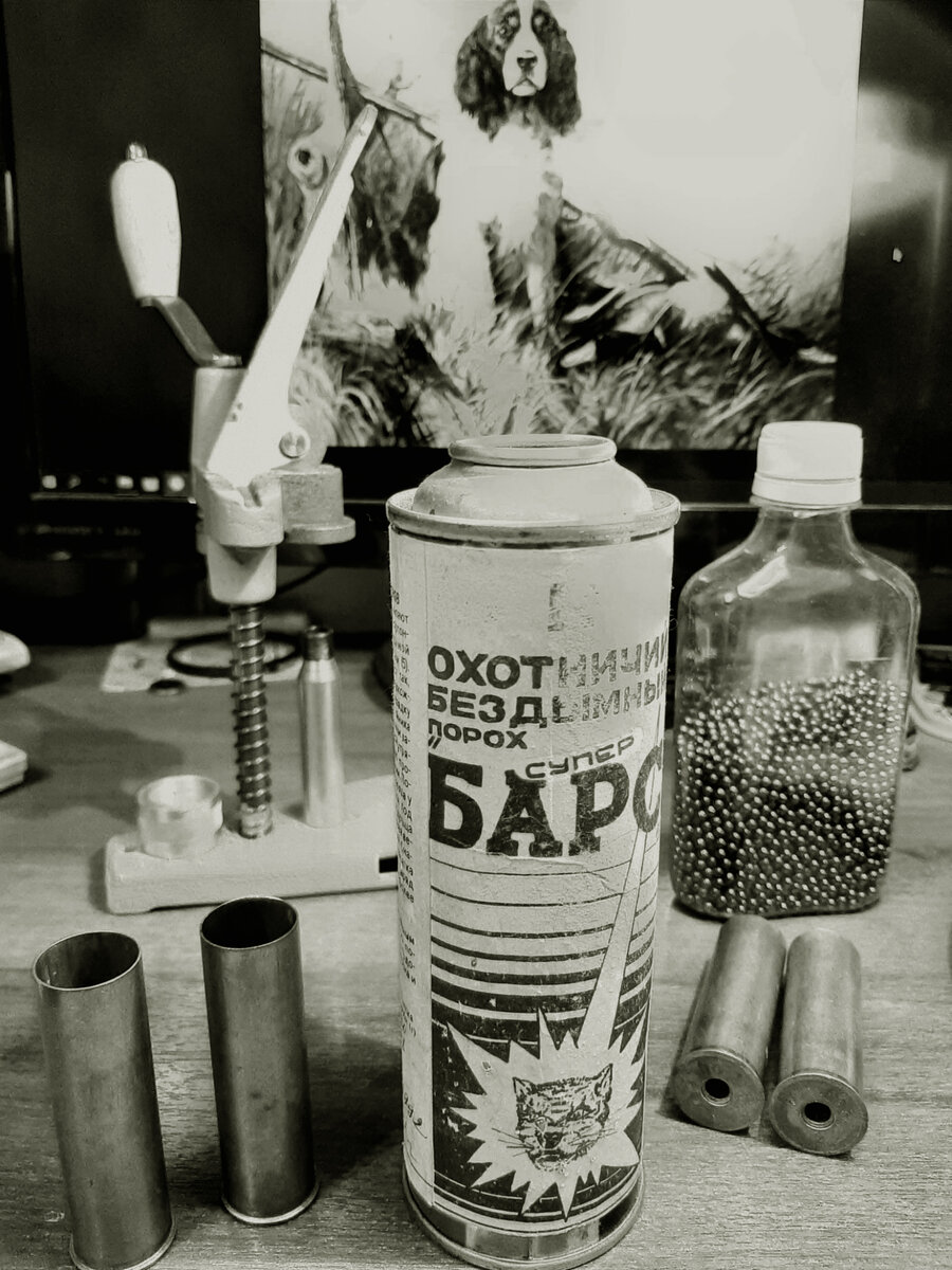 та самая банка пороха "Барс"